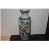 Image 2 : CHINESE FAMILLE ROSE PORCELAIN VASE (CRACKED), WEEPING BUDDHA WOOD SCULPTURE & CARVED CONTAINER (3 P