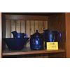 Image 1 : COLLECTION OF COBALT BLUE "ROYAL LACE" DEPRESSION GLASS PITCHERS, BOWLS & COOKIE JAR (6 PCS)