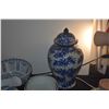 Image 2 : COLLECTION OF BLUE & WHITE BOWLS, VASE & PITCHER (5 PCS)