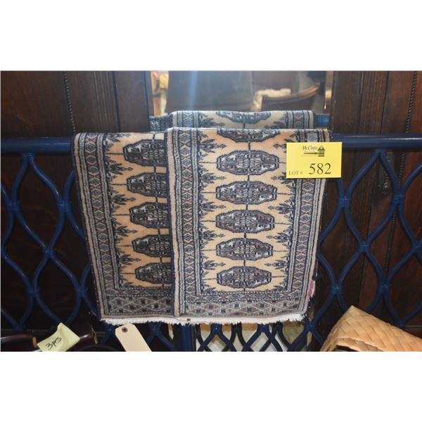 SMALL RUGS (2 PCS)