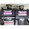Image 4 : (4) SPG #SG8I25GB-V12A Speed Control Motors w/#S8KA25B Gear Heads