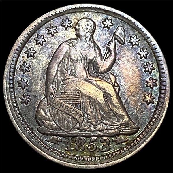 1853 Arrows Seated Liberty Half Dime CHOICE  AU
