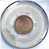 Image 4 : 1879 Wheat Cent PCGS PR64 RB