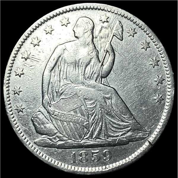 1859-O Silver Half Dollar CLOSELY  UNCIRCULATED
