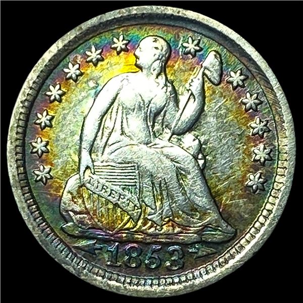 1853 Arrows Seated Liberty Half Dime CHOICE  AU