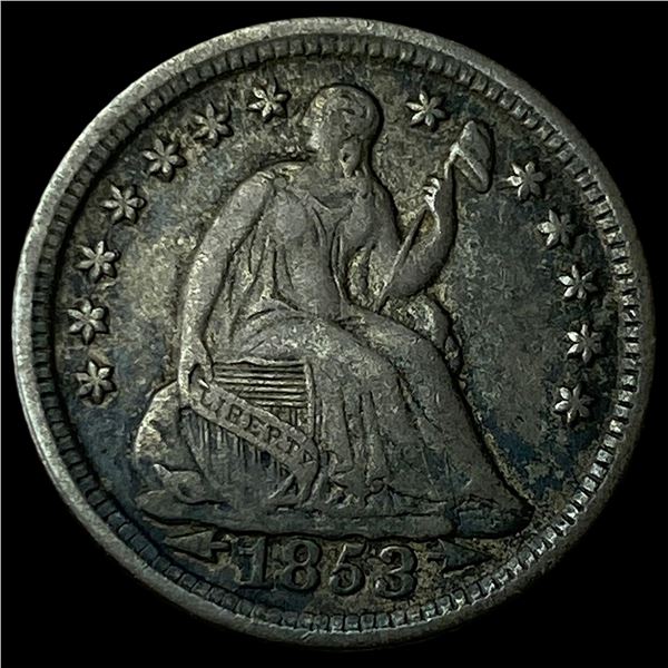 1853 Silver Half Dime (No Arrows) CLOSELY UNCIRCULATED