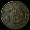 Image 2 : 1864 Bronze Two-Cent Piece CLOSELY UNCIRCULATED