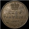 Image 2 : 1844 Ceylon Copper 1/2 Farthing