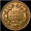 Image 2 : 1857 Flying Eagle Cent CLOSELY UNCIRCULATED