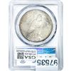 Image 2 : 1925 Silver Peace Dollar PCGS MS64