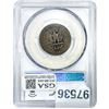 Image 2 : 1932-D Washington Silver Quarter PCGS FR02