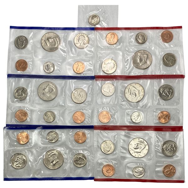 1994-1996 3 U.S. Mint Uncirculated Coin Set
