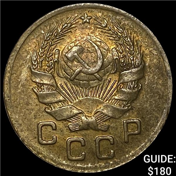 1935 Russia 1 Kopek