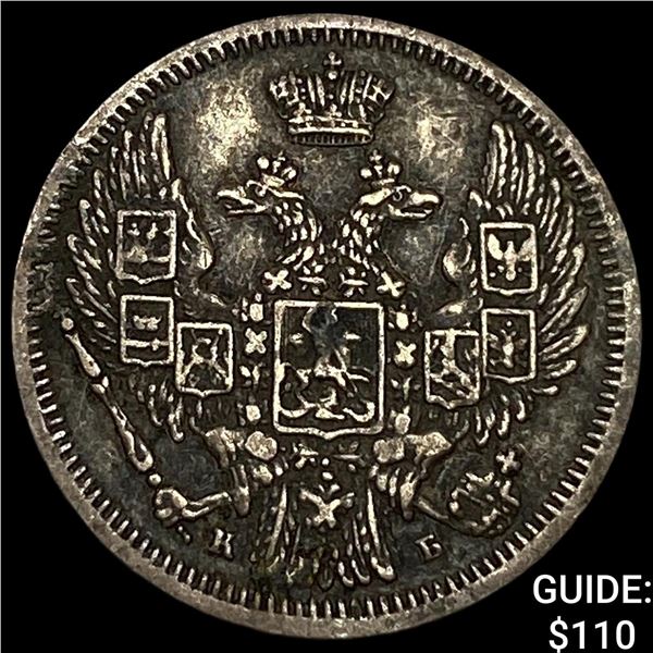 1845 Russia Silver 10 Kopeks