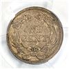 Image 4 : 1858 Flying Eagle Cent PCGS AU55 Large Letters
