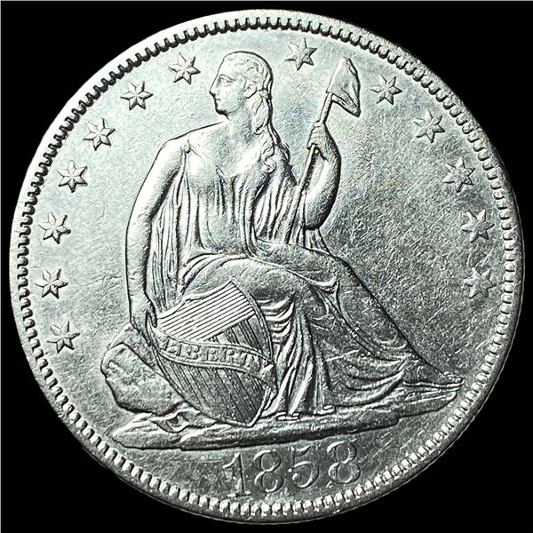 1858-O Silver Half Dollar CLOSELY  UNCIRCULATED