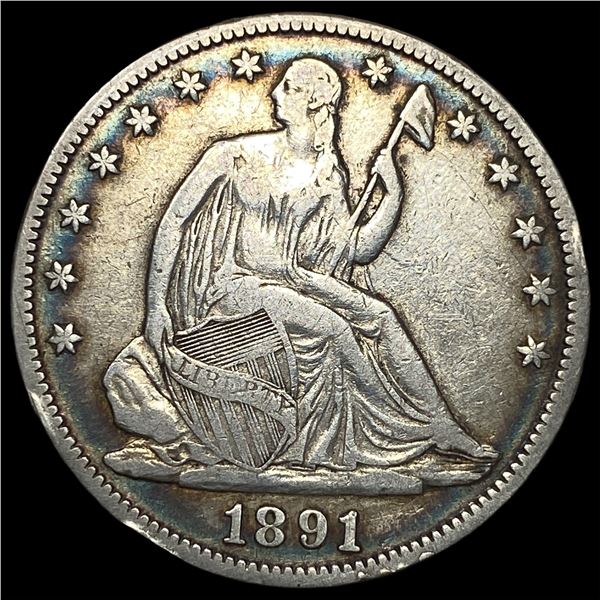 1891 Silver Half Dollar LIGHTLY CIRCULATED