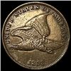 Image 1 : 1858 Flying Eagle Cent CLOSELY UNCIRCULATED