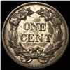 Image 2 : 1858 Flying Eagle Cent CLOSELY UNCIRCULATED