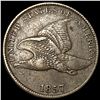Image 1 : 1857 Flying Eagle Cent ABOUT UNCIRCULATED