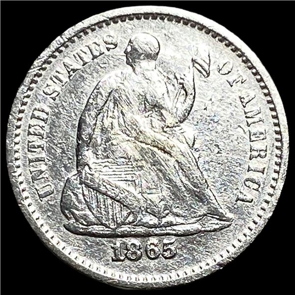 1865-S Silver Half Dime NEARLY UNCIRCULATED