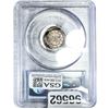 Image 2 : 1851-O Silver Three Cent PCGS VF30