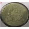 Image 1 : 1964 CANADA SILVER HALF DOLLAR