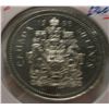 Image 1 : 1998 PROOF CAMEO CANADA HALF DOLLAR