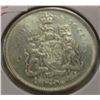 Image 1 : 1965 CANADA SILVER HALF DOLLAR