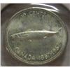 Image 1 : 1867 - 1967 CANADA SILVER FISH DIME