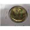 Image 8 : 2005 TERRY FOX CH/BU RUNNING FOR CANCER CANADA LOONIE