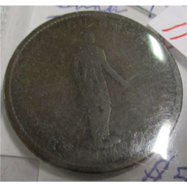 1837 PROVINCE OF CANADA BANK TOKEN