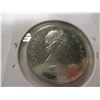 Image 6 : 1972 PROOF CAMEO CANADA VOYAGER DOLLAR