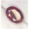 Image 1 : Natural Untreated Madagascar Ruby, 15.70ct, Oval Cut