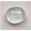Image 1 : 27.40ct Natural Skardu Aquamarine Oval Cabochon