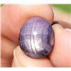 Image 1 : Natural Burmese Ruby Oval Cabochon 14.80ct with Good Asterism