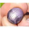 Image 2 : Natural Burmese Ruby Oval Cabochon 14.80ct with Good Asterism