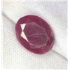 Image 1 : Natural Untreated Madagascar Ruby Oval Cut 8.85cts