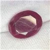 Image 2 : Natural Untreated Madagascar Ruby Oval Cut 8.85cts