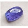 Image 2 : Natural Tanzanite Cushion Cabochon, 9.15cts with Appraisal