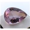 Image 1 : Natural Premium Bi-Colour Ametrine, 101.22 ct, Pear Cut