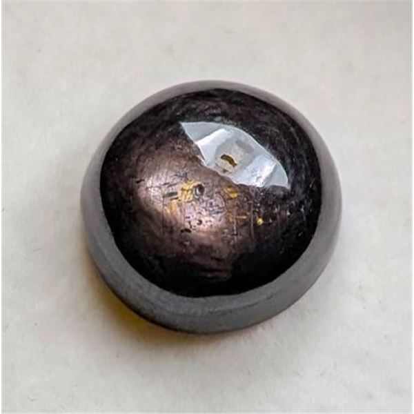 19.95ct Natural Untreated Star Sapphire Round Cabochon