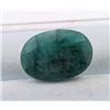 Image 1 : Natural Emerald, 7.85ct Oval Cabochon with Appraisal