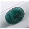 Image 2 : Natural Emerald, 7.85ct Oval Cabochon with Appraisal