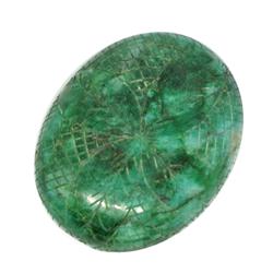 800ct Floral Carved S. AmericanEmerald Gem (GEM-9457)