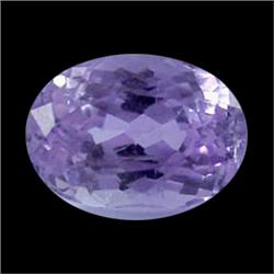 9ct Hot Patroke Natural Pink Kunizite Oval Cut   Appraisal Estimate $3600 (GEM-17604)