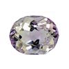 Image 1 : 22.50ct Fancy Cut Violet Amethyst Appraisal Estimate $4500 (GEM-14526)
