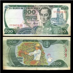 1975 Colombia 200 Pesos Hi Grade Note (CUR-05818)