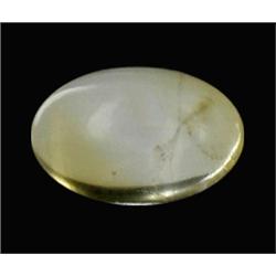 6.6ct Natural & Unheated Citrine Cabochon (GEM-20856)