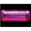 Image 1 : 6.03ct Octagon Red Ruby Mozambique  Appraisal Estimate $7236 (GEM-20073)